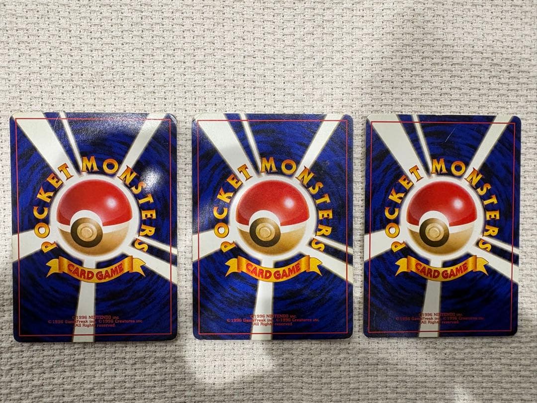 カイリュー_「ポケモンカードGB」 おまけカード PROMO 第1世代 旧裏