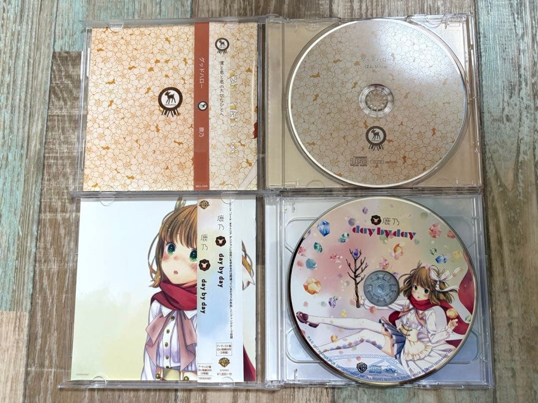 鹿乃 CD 4枚セット アルバム まとめ売り 歌い手　帯付き