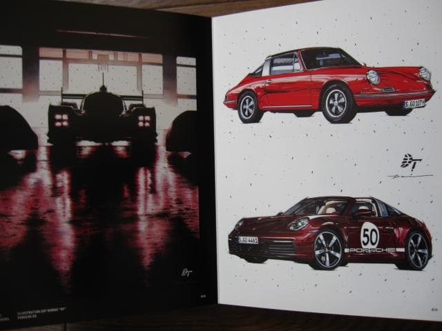 DAI TAMURA ILLUSTRATION ART WORKS “DT”