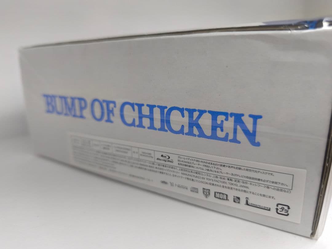 BUMP OF CHICKEN aurora ark 初回 Blu-ray