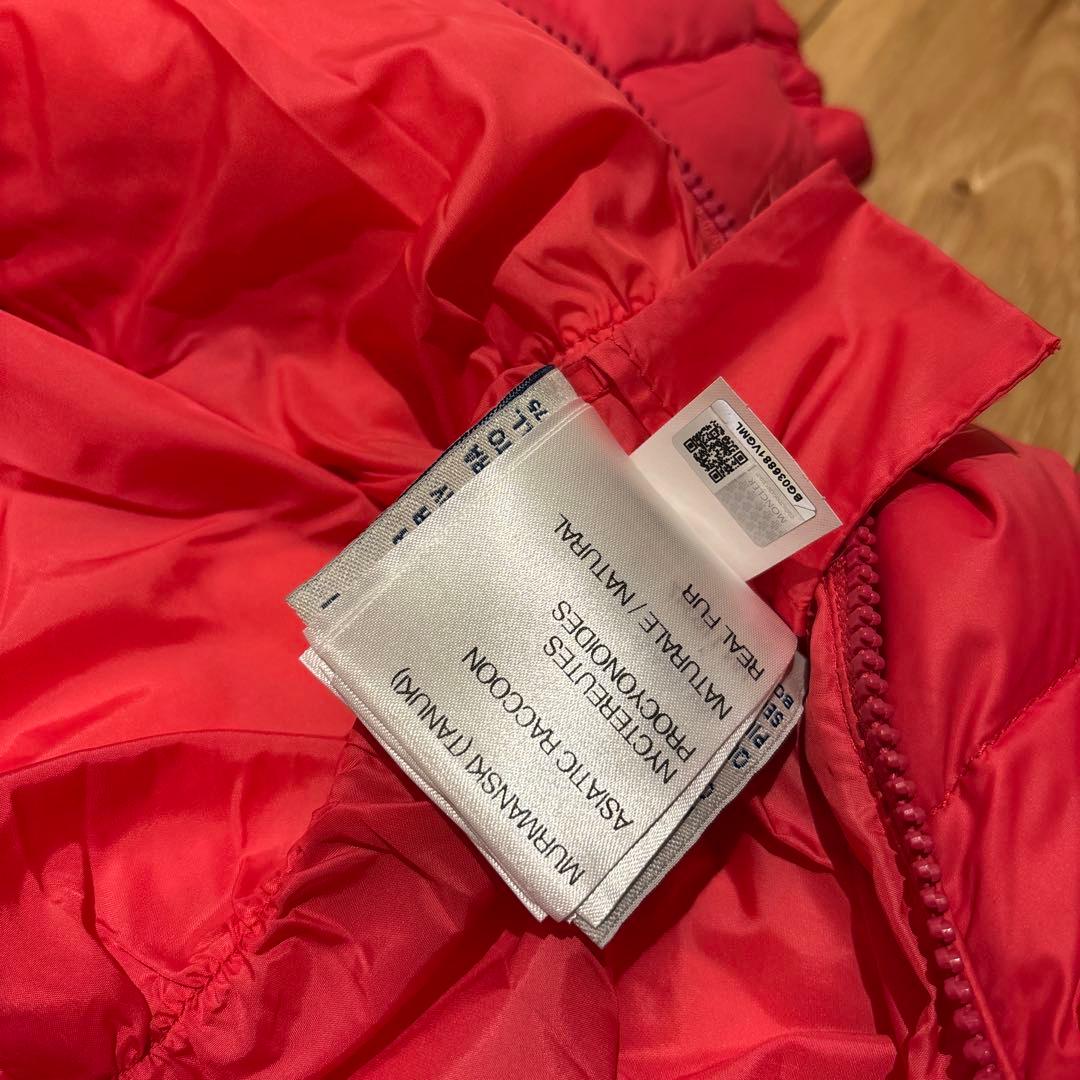 モンクレール Moncler ベビー フード付きダウンオールインワン ピンク