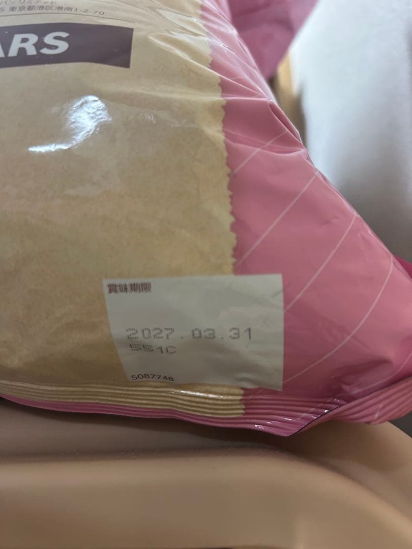 Nutro 小型犬用 チキン&玄米 ドライフード6kg