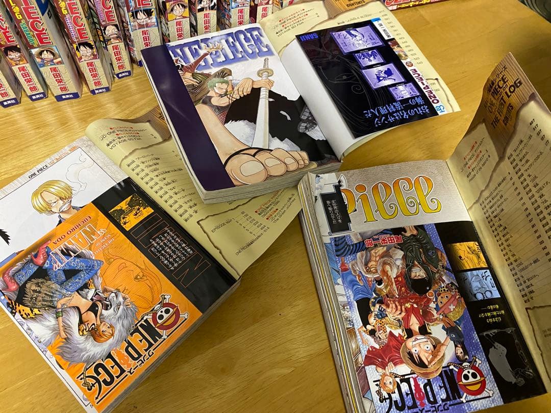 週刊誌 ONE PIECE