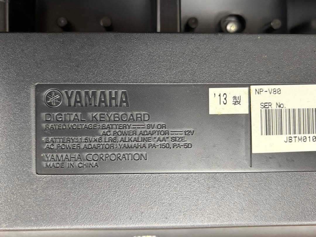 【送料無料】 ヤマハYAMAHA 電子ピアノ NP-V80 piaggero