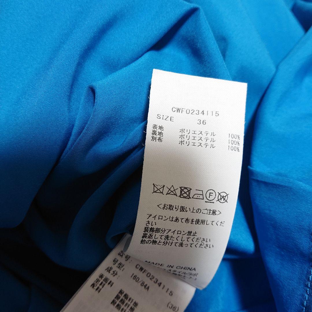 愛美 HANAE MORI×CELFORDコラボ Ａラインワンピース