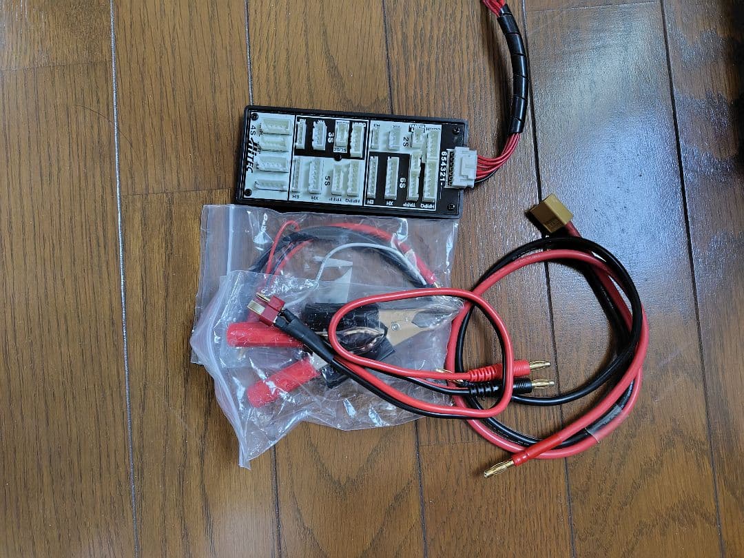 コバタツeFUEL 30A & HI-TECx1 PRO 充電器