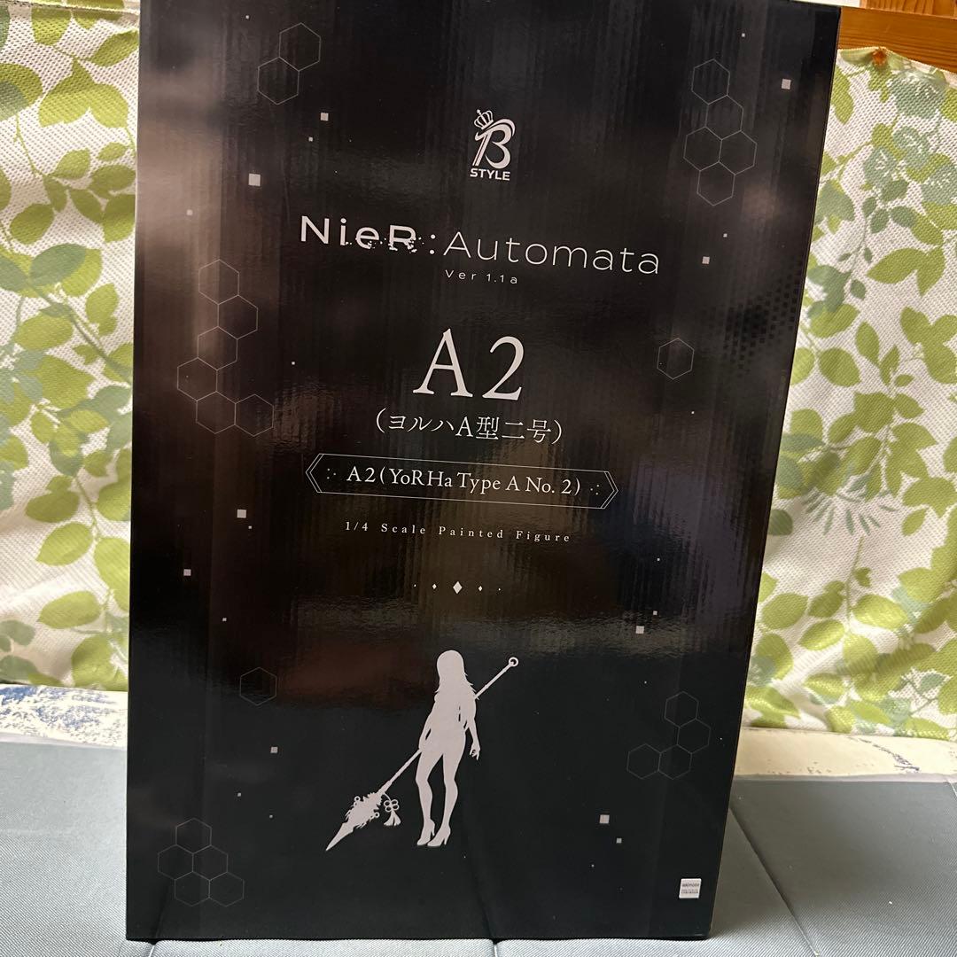 FREEing A2(ヨルハA型二号)