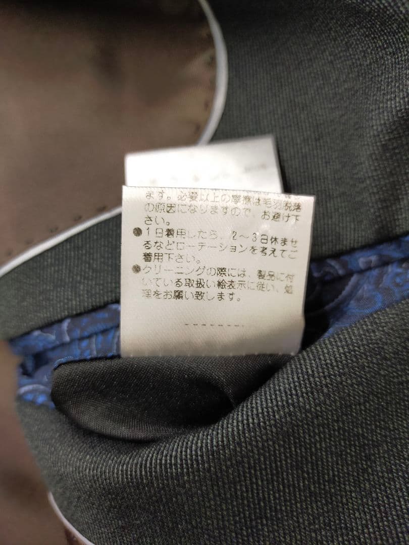 SUIT SELECT スーツセレクト ジャケット＆スラックス セットアップ