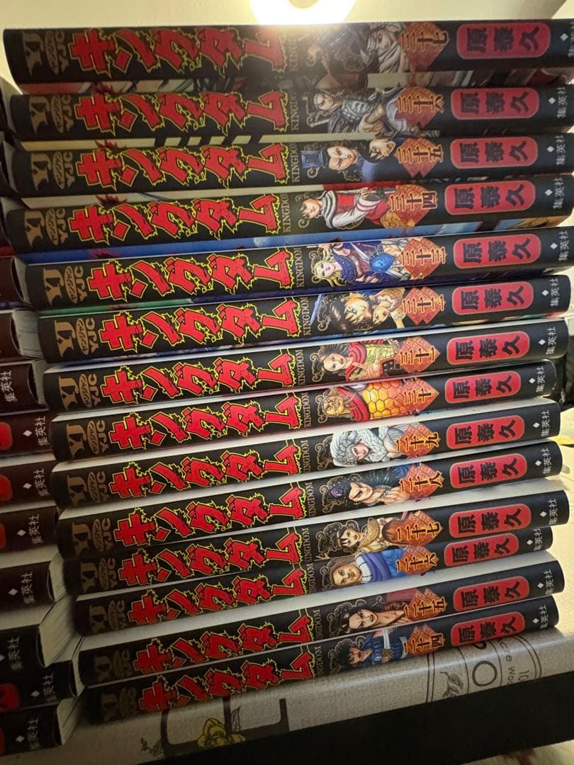 キングダム24-61巻セット　計38巻セット