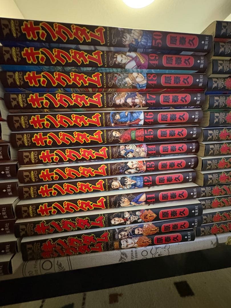 キングダム24-61巻セット　計38巻セット