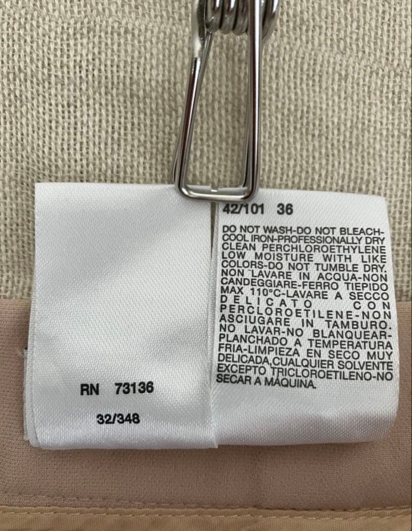 MAX MARA ベージュ ドレープ巻きスカート