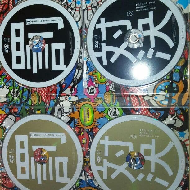 １５周年記念DVD8枚セットです。