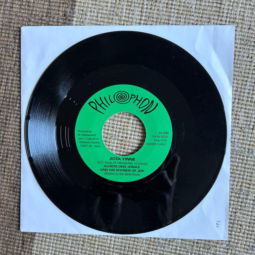 その他 Alogte Oho Jonas And His Sounds Of Joy