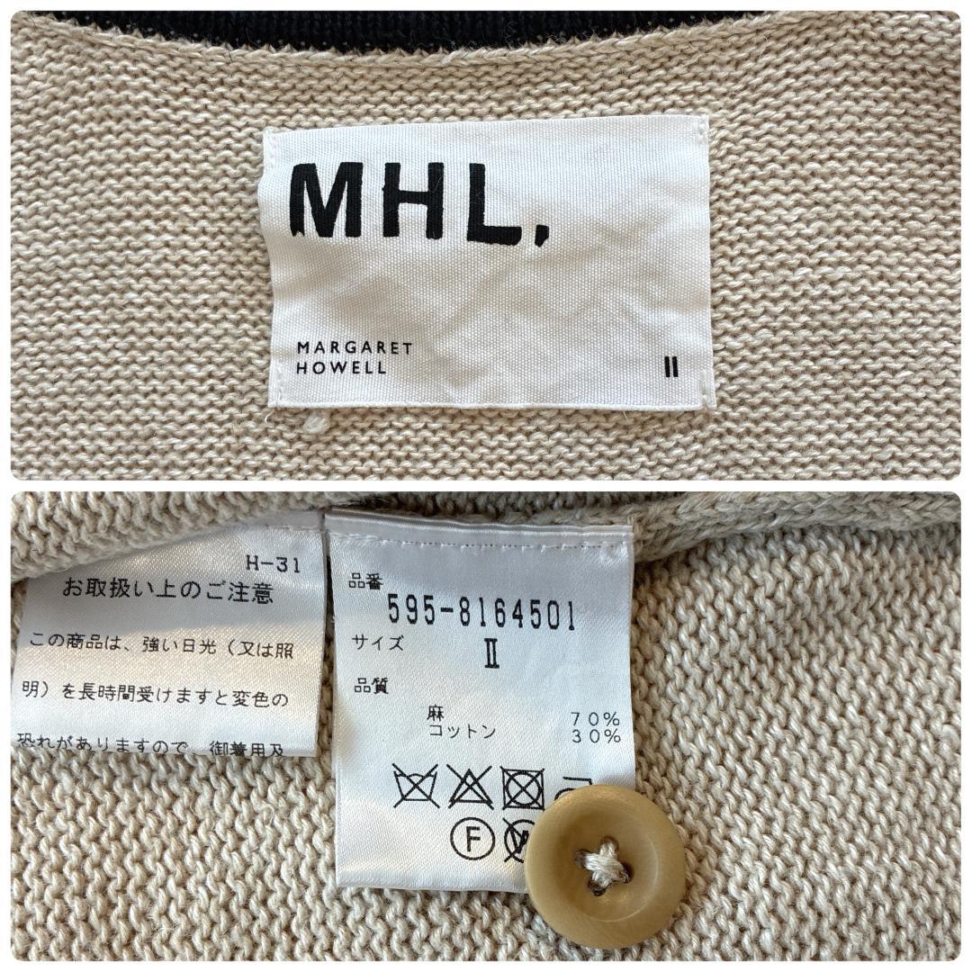 美品 MHL.♡リネン コットン バイカラー カーディガン Ⅱ 麻混 ベージュ黒