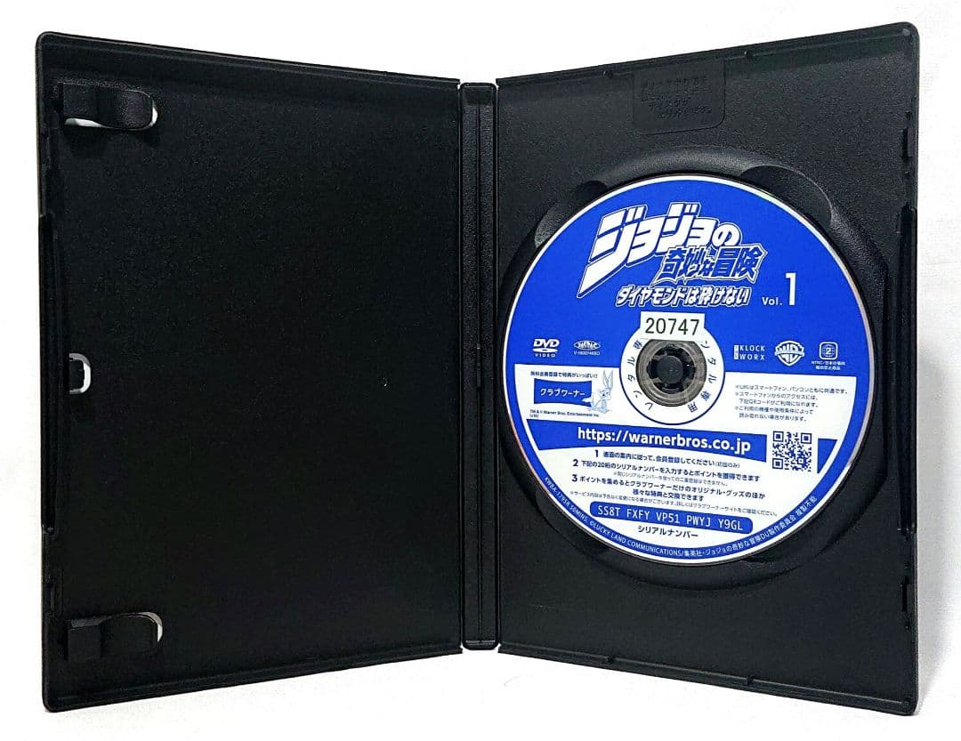 ジョジョの奇妙な冒険/ダイヤモンドは砕けない 【4部】DVD 全20巻 セット