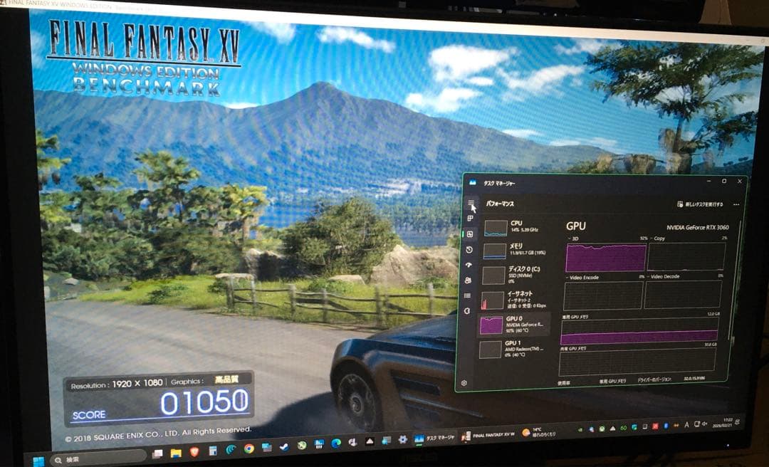 ASUS PH-RTX3060-12G-V2 グラフィックボード　動作品本体のみ