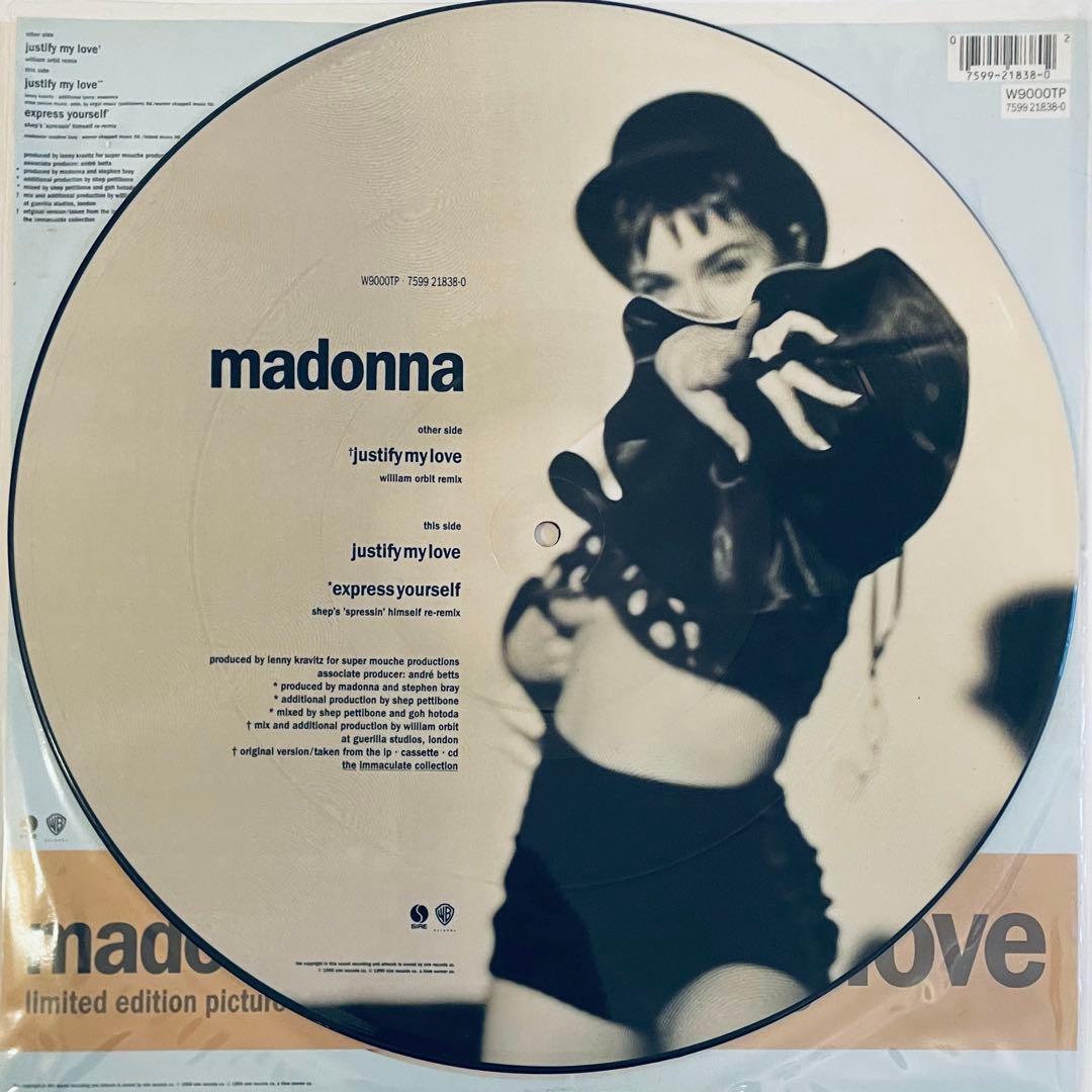 Madonna　Justify My Love　マドンナ　レコード　12”
