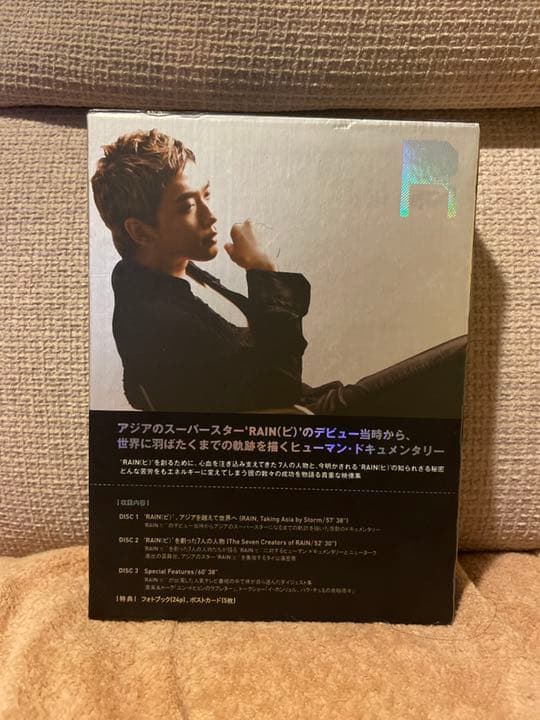 K-POP・アジア RAIN DVD