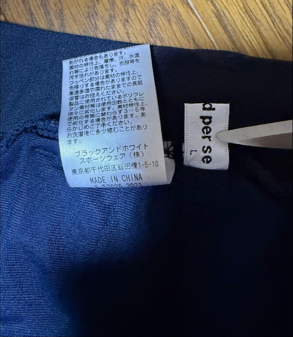 アンパスィ 中綿入り防寒パンツ ゴルフ ストレッチ 美シルエット！