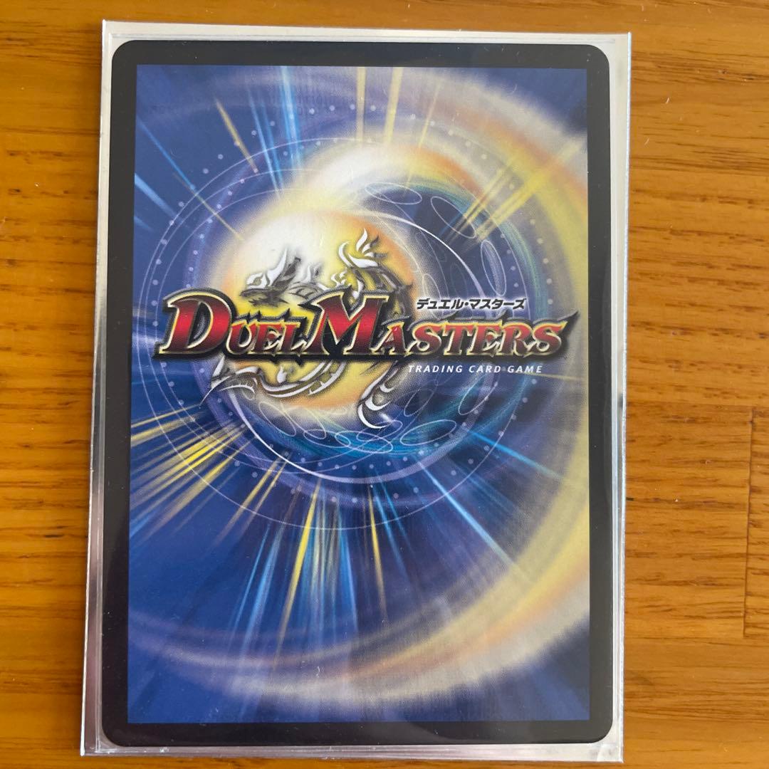 サイフォゲート　金トレジャー