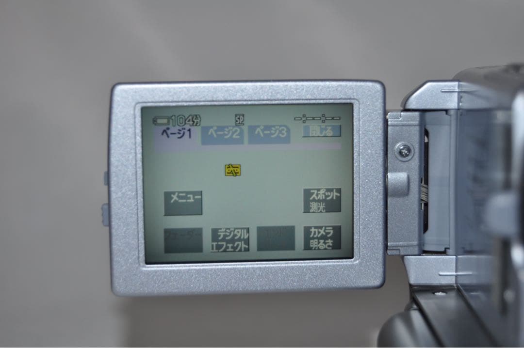 ☆美品☆ SONY ソニー DCR-PC9 デジタル ビデオ カメラ