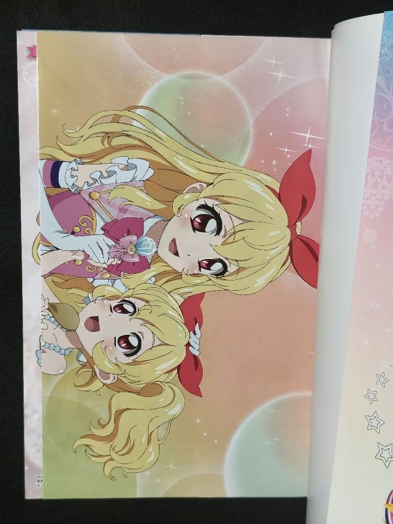 アイカツ！ オフィシャルコンプリートブック 初代 あかジェネ 2冊セット