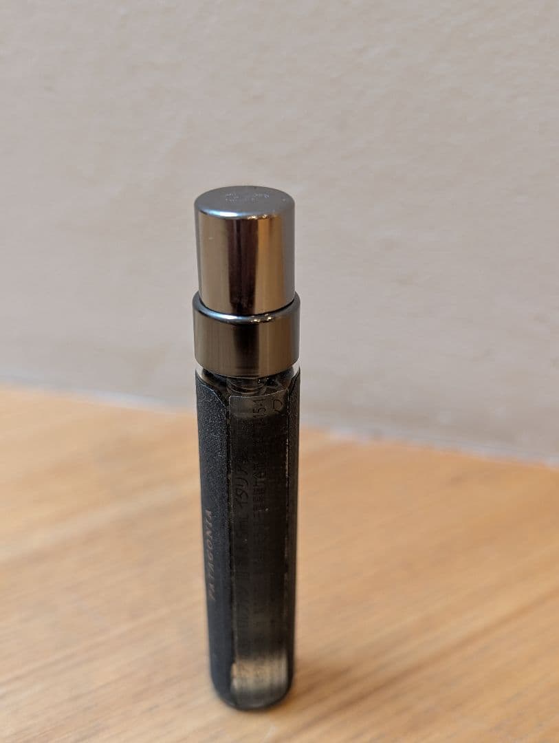 FUEGUIA1833 Nocturna ノクトゥルナ 5ml