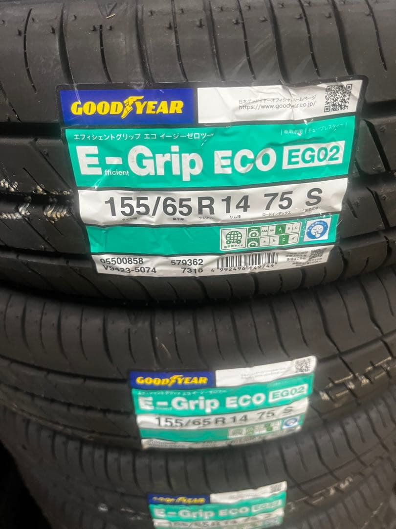 GOODYEAR E-Grip ECO EG02 155/65R14新品未使用