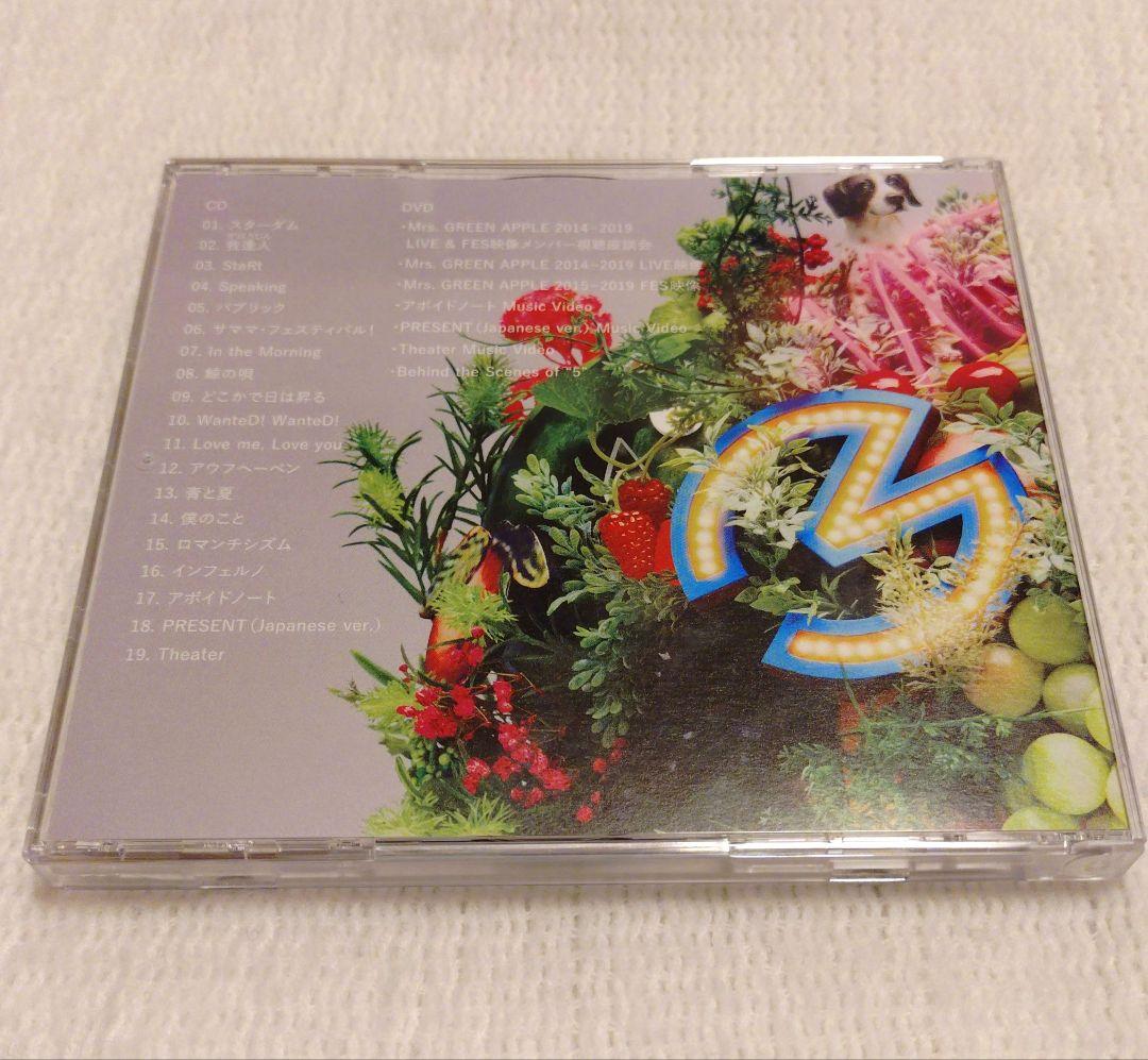 ミセスグリーンアップル　ベストアルバム「5」初回限定盤CD&DVD