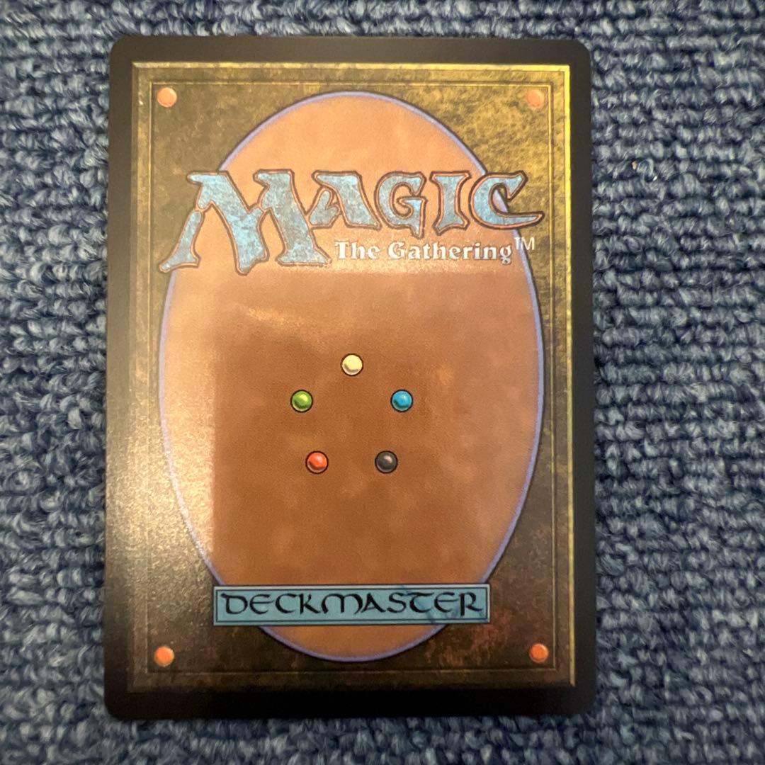 マジックザギャザリング MTG ファイナルファンタジー　迷える黒魔道士、ビビ