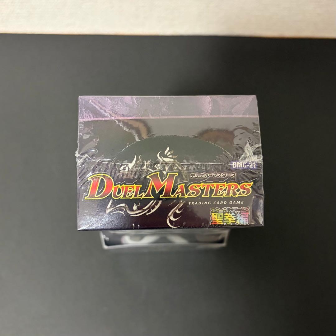 新品未開封　デュエルマスターズ DMC-21 双龍誕生 ザキラエディションBOX