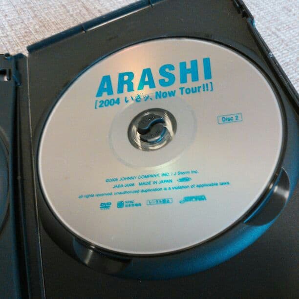 嵐2004いざッ、Now,Tour