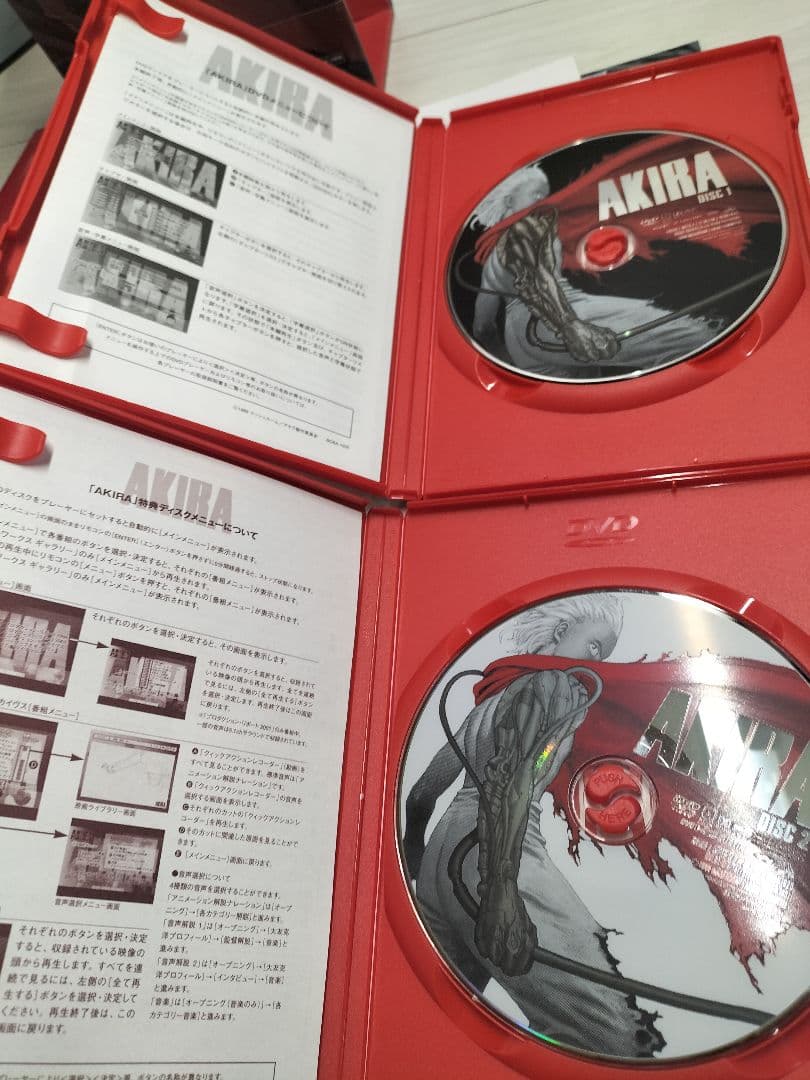 美品AKIRA DVD SPECIAL EDITION('88アキラ製作委員会)