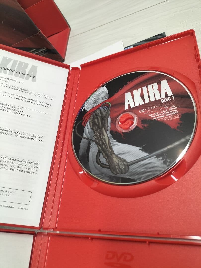 美品AKIRA DVD SPECIAL EDITION('88アキラ製作委員会)