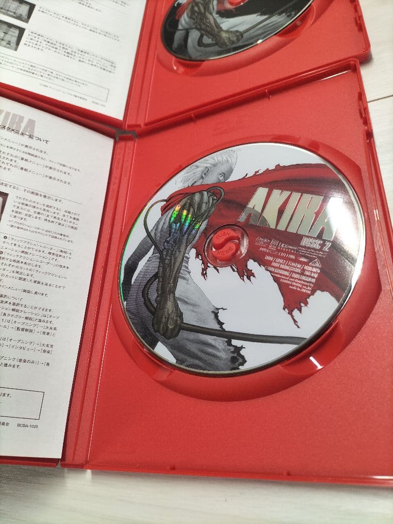 美品AKIRA DVD SPECIAL EDITION('88アキラ製作委員会)