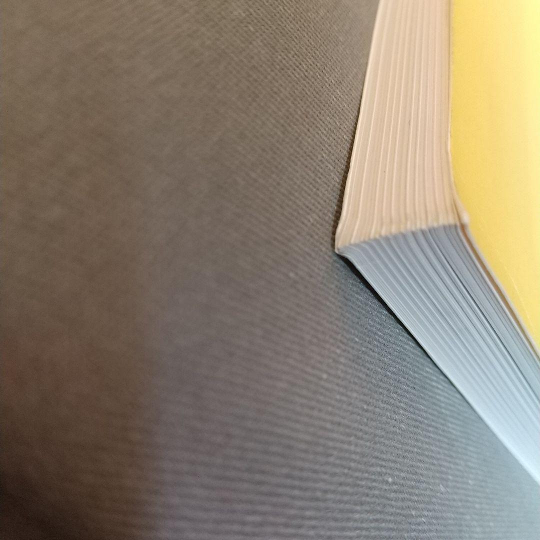 永井一正 ポスター展　図録　m3