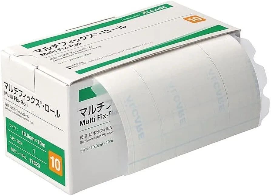あるるページ　新品未使用　お得な3箱セット　マルチフィックスロール10号