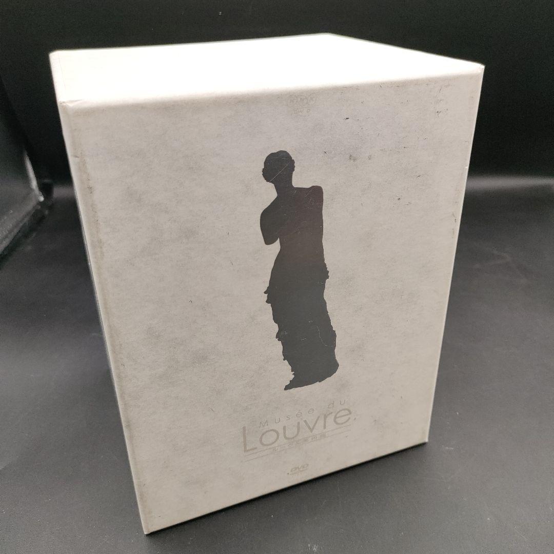musee du Louvre ルーヴル美術館　DVDBOX 2~10巻NHK