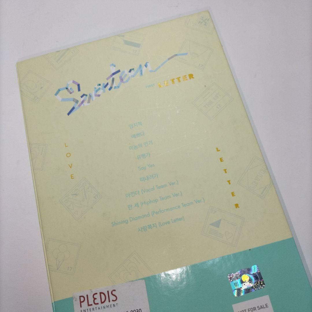 220000⭐全メンバー13人分本人直筆サイン入り⭐ LOVE & LETTER