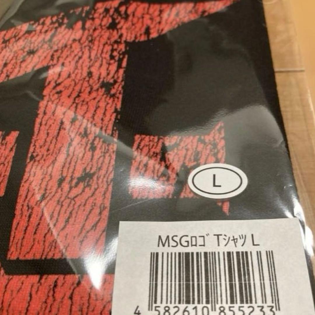 マイケル・シェンカー★MICHAEL SCHENKER★2026年★ロゴＴシャツ