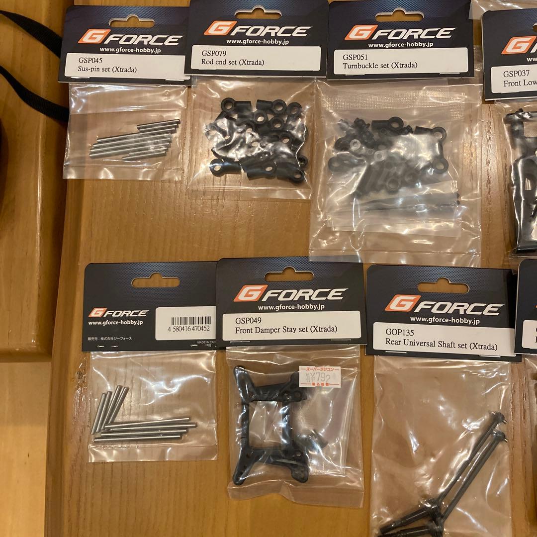 G-FORCE XTRADAキット、パーツ