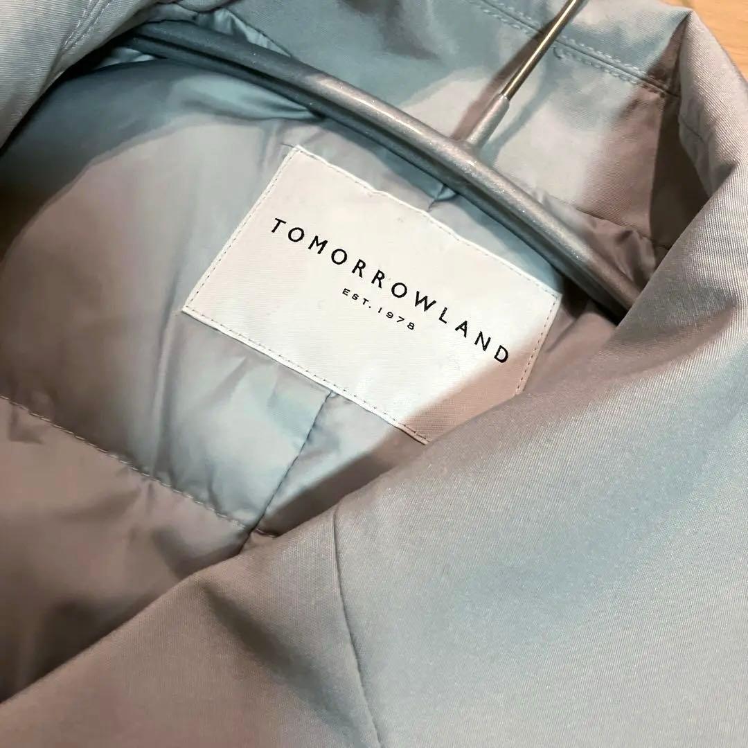 【美品】TOMORROWLAND ブルーグレー ダウンコート34 Sサイズ