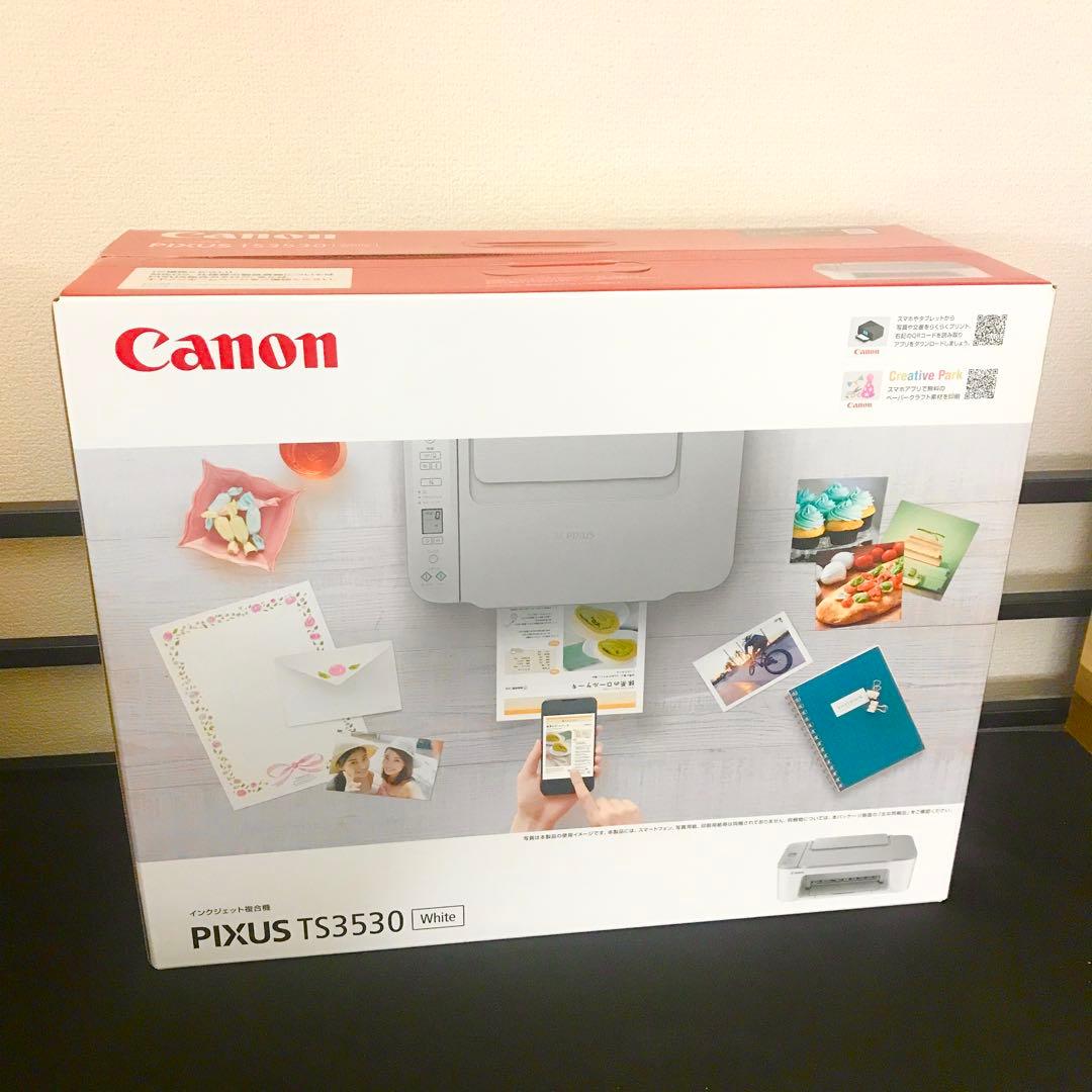 プリンター 本体 TS3530 CANON 新品 複合機 コピー機 GA68