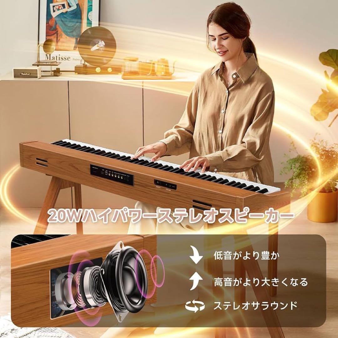電子ピアノ 88鍵盤 ハンマーアクション鍵盤 木製 スタンド一体型