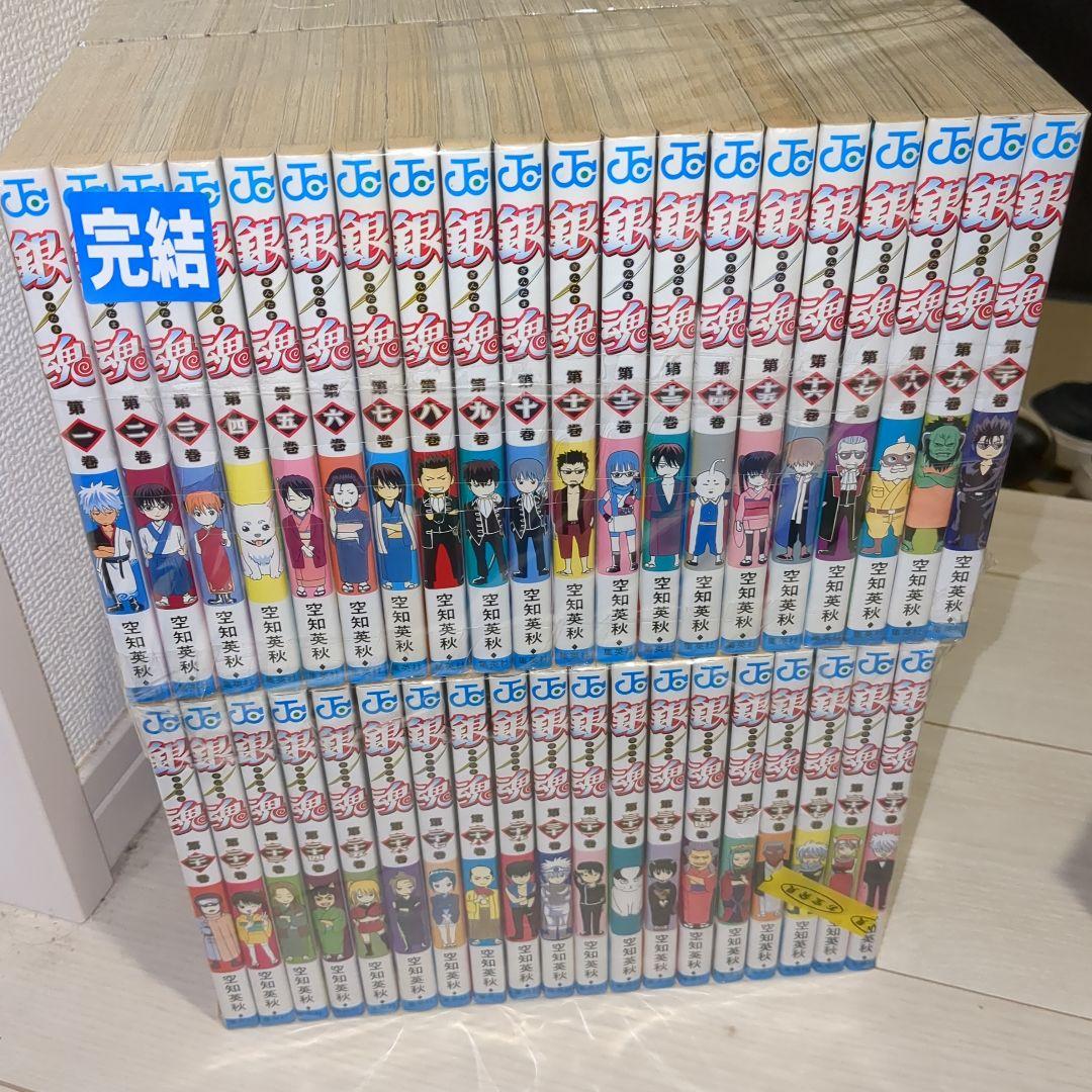 良品　銀魂 全77巻 全巻セット