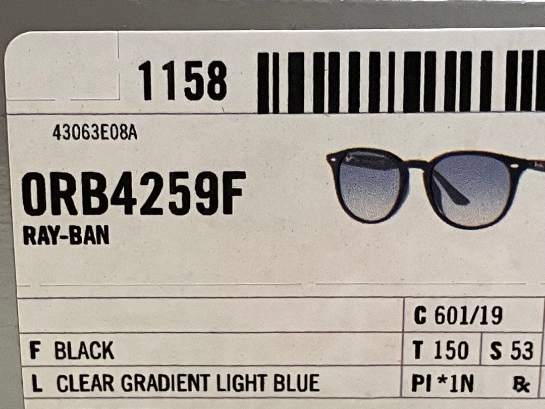 Ray-Ban ブラック オーバル型サングラス ORB4259F 箱、付属品付