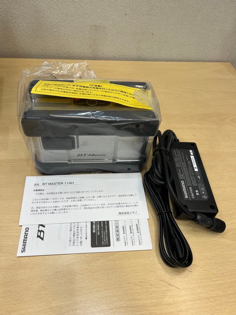 シマノbtマスター 11ah