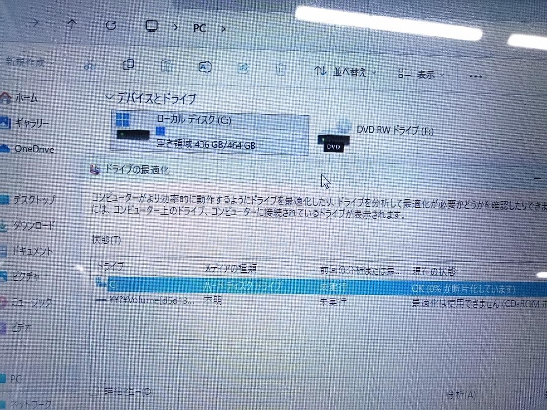Windows11 ASUS F554L core i3 ノートパソコン ◇