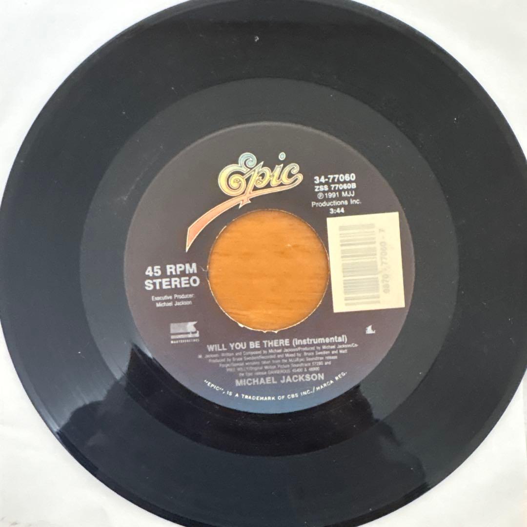 洋楽 90sR&B Michael Jackson Will You Be There