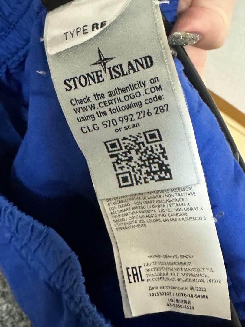 ド*ド様 stone  ストーンアイランド　ブルーカーゴパンツ